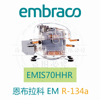 EMIS70HHR EMIS70HHR